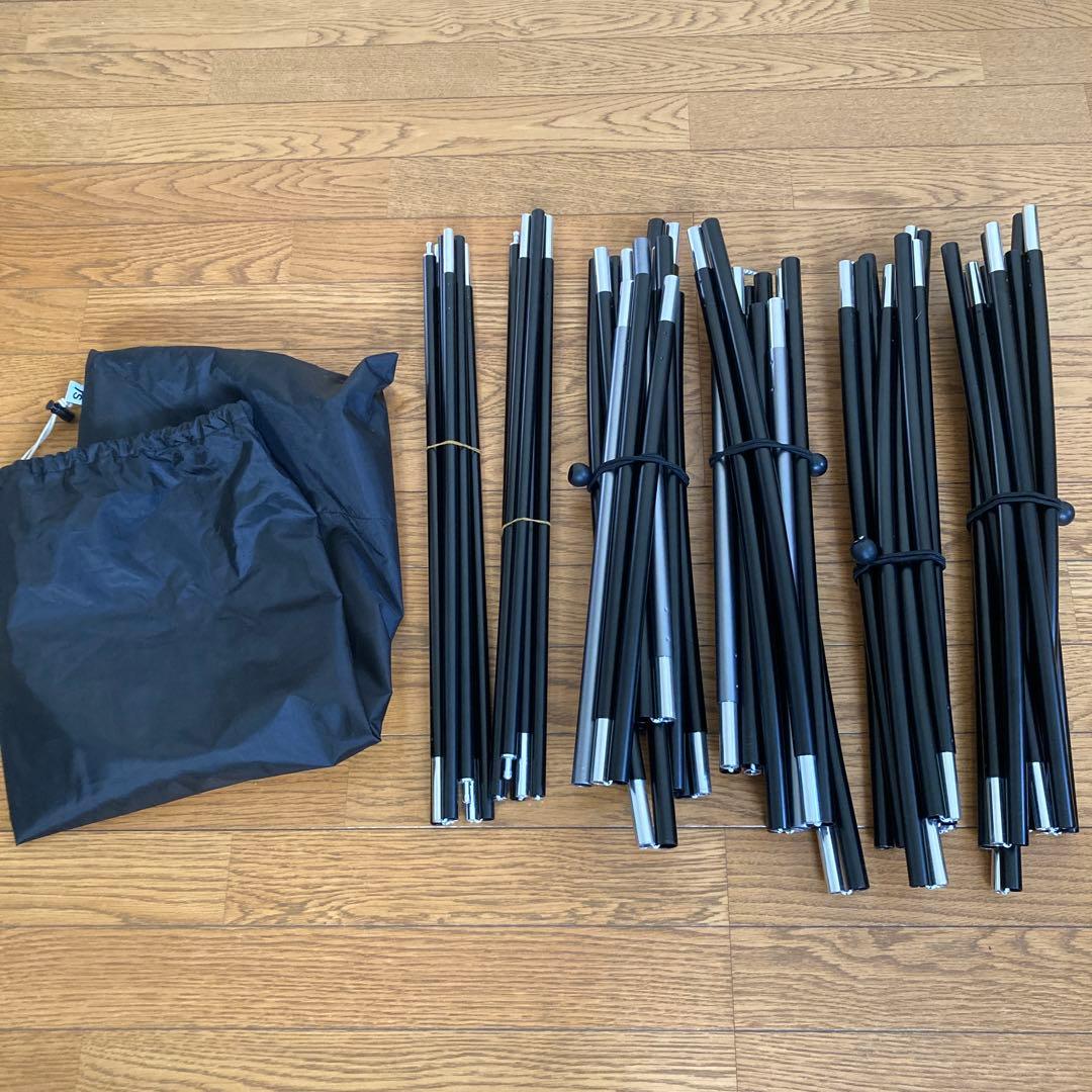 【美品】サバティカル　アルニカ