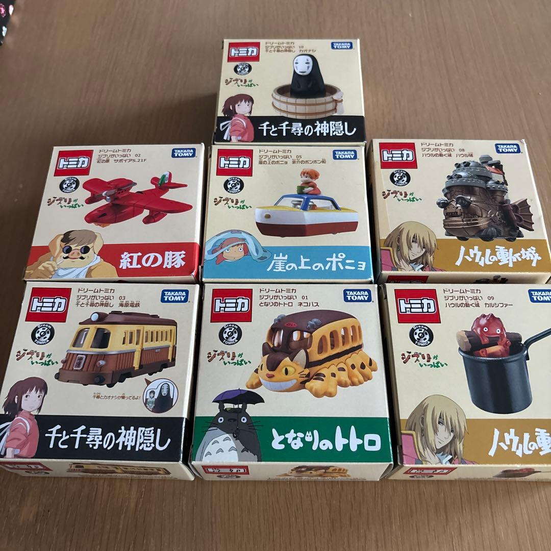 【しゅとう】ドリームトミカ　ジブリがいっぱい　7種類