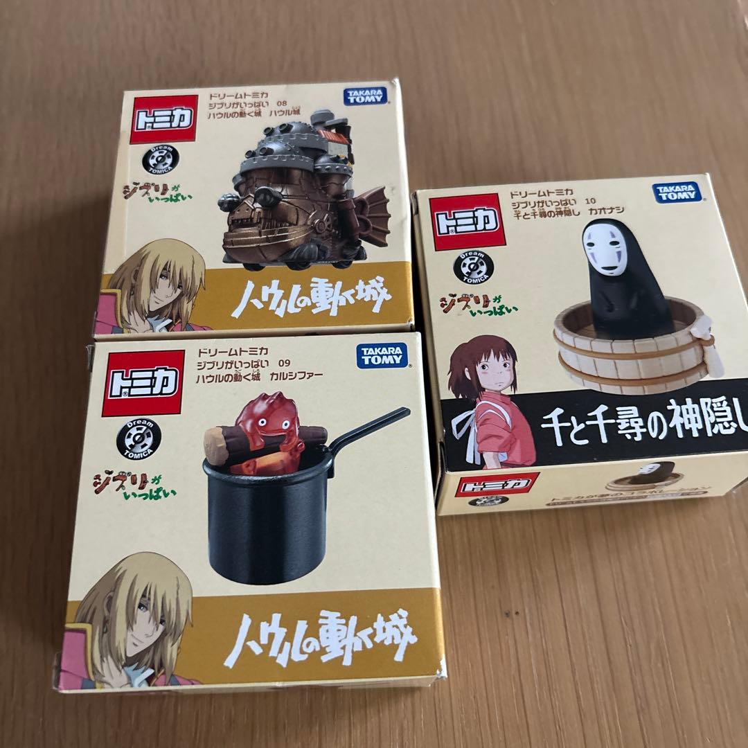 【しゅとう】ドリームトミカ　ジブリがいっぱい　7種類