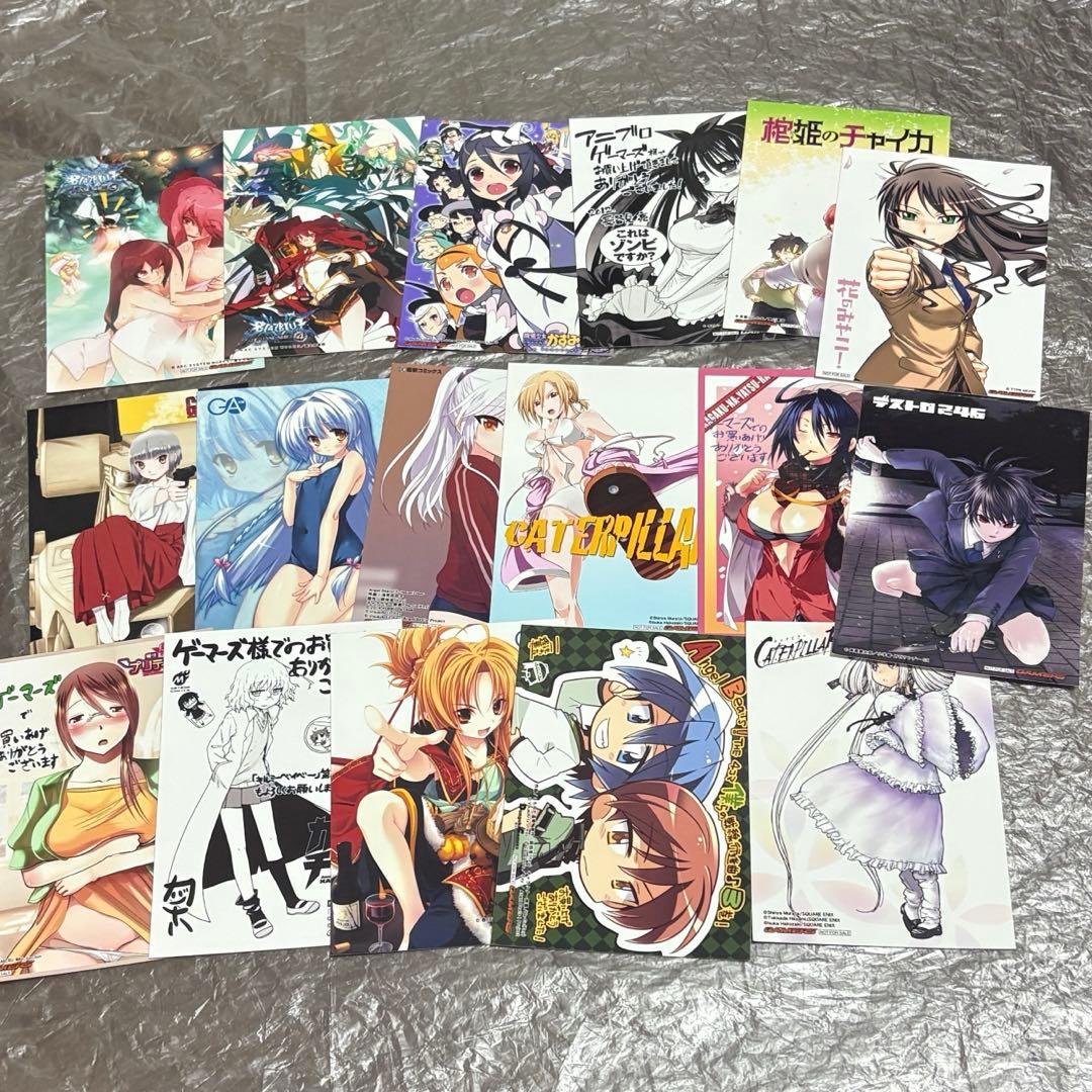 ゲーマーズ 特典 ブロマイド 等まとめ まとめ売り