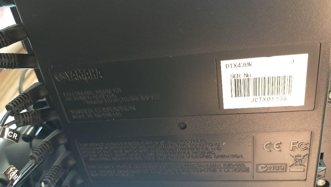 電子ドラム　YAMAHA DTX430K