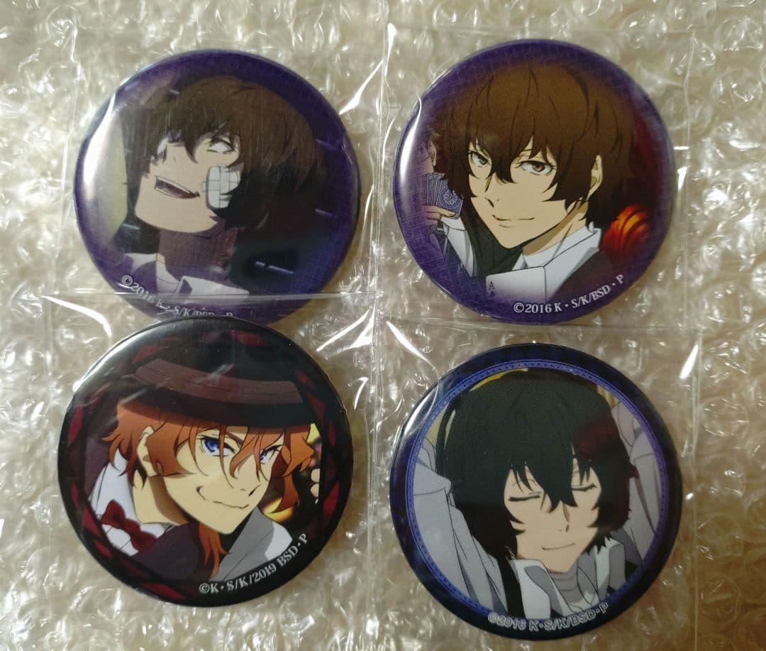 太宰　太宰治　缶バッジ　文豪ストレイドッグス　中也　中原中也