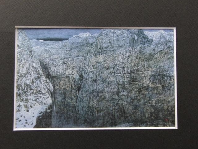 今野忠一、【韻】、希少な額装用画集画、新品高級額 額装付、状態良好