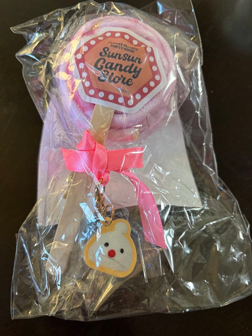 パペットスンスン　バンドタオル8点