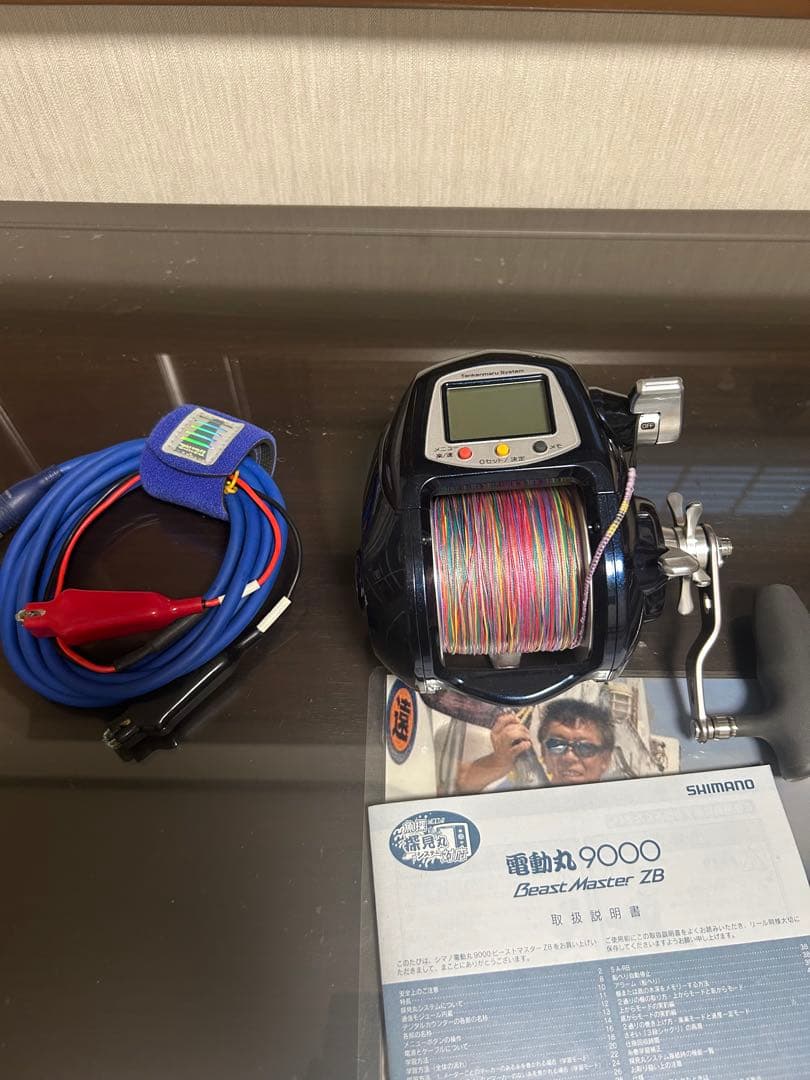 SHIMANO Beast Master 9000 ZB 電動リール