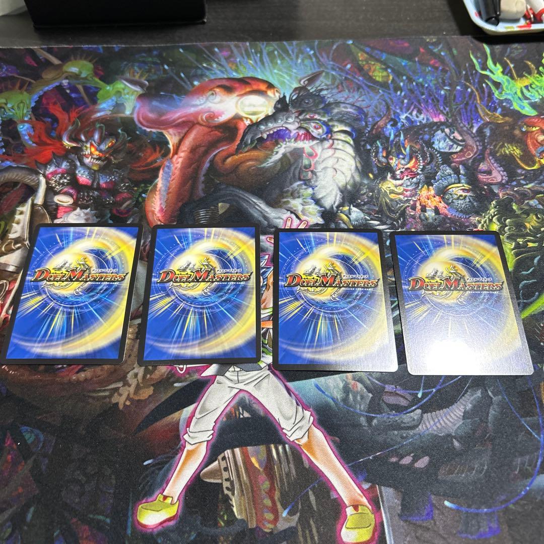 デュエルマスターズ モルトデッキパーツ