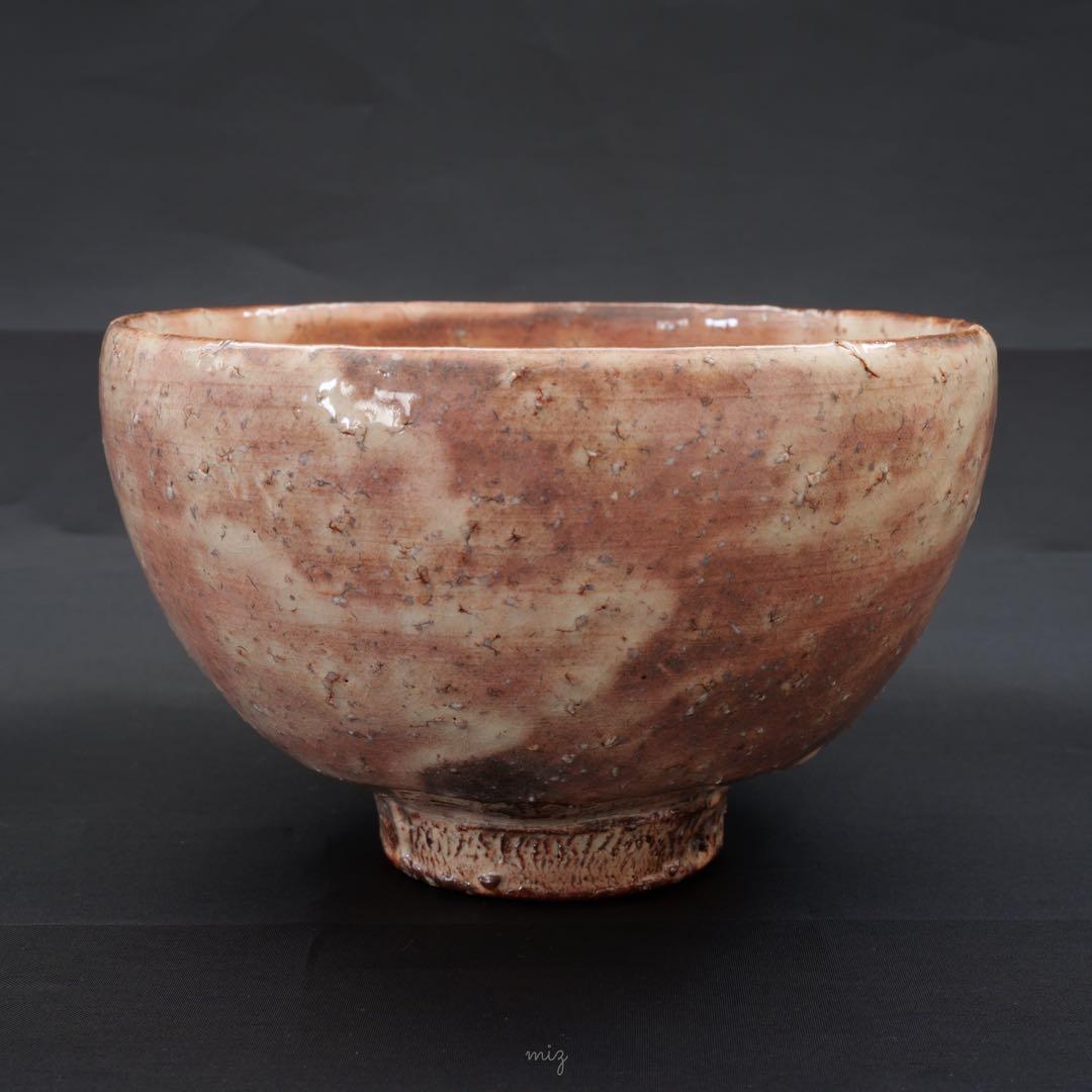 新春セール 萩焼茶碗 田原謙次 造 (十三代田原陶兵衛) 共箱共布