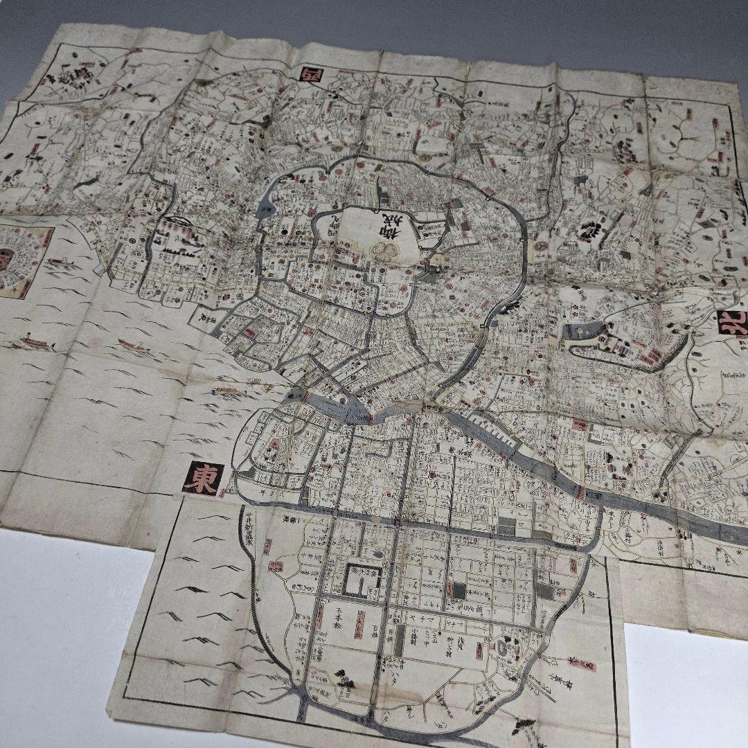 T-2164 古地図 分間 懐宝御江戸絵図 文化10年 須原屋茂兵衛版