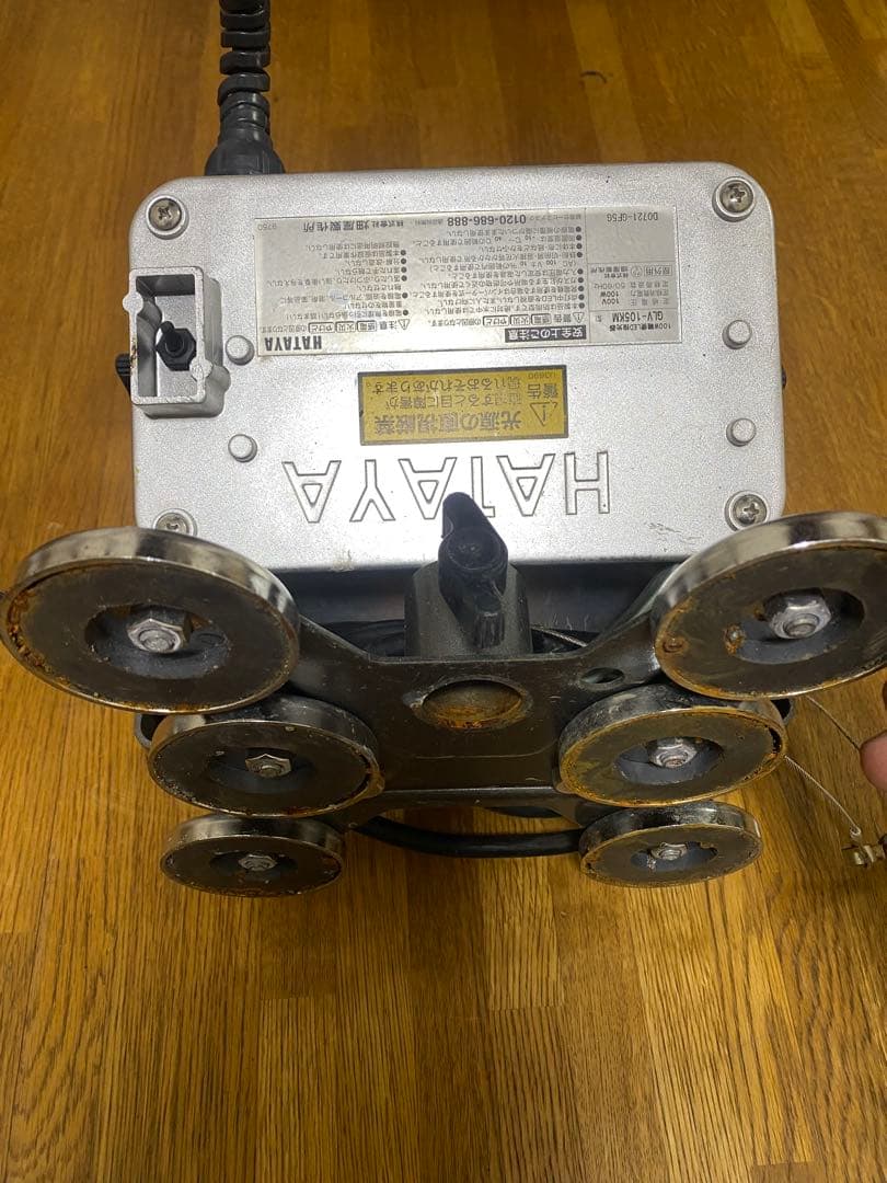 HATAYA GLV-105KW LED作業灯 105W