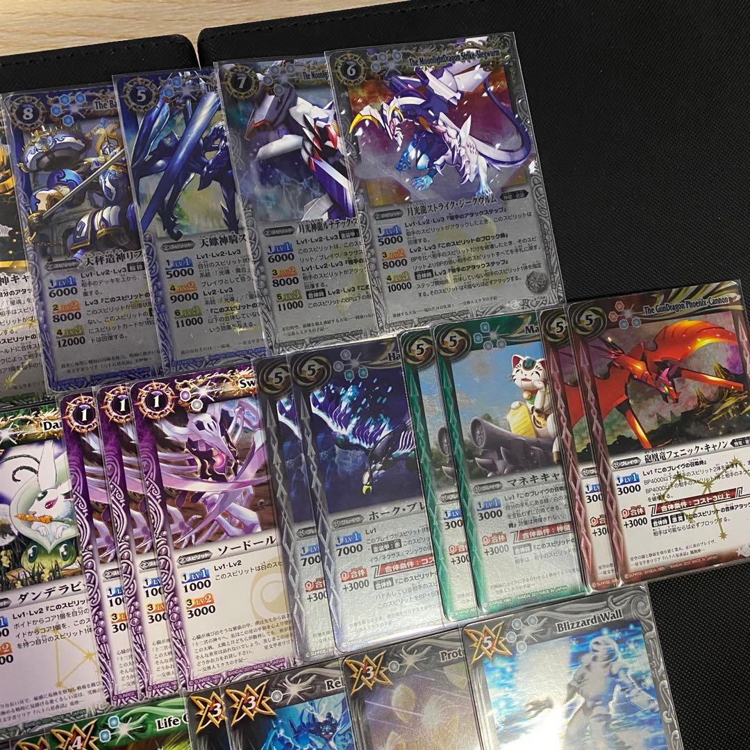 【初期】バトルスピリッツブレイヴ 月光のバローネ 「黎明」 再現デッキ