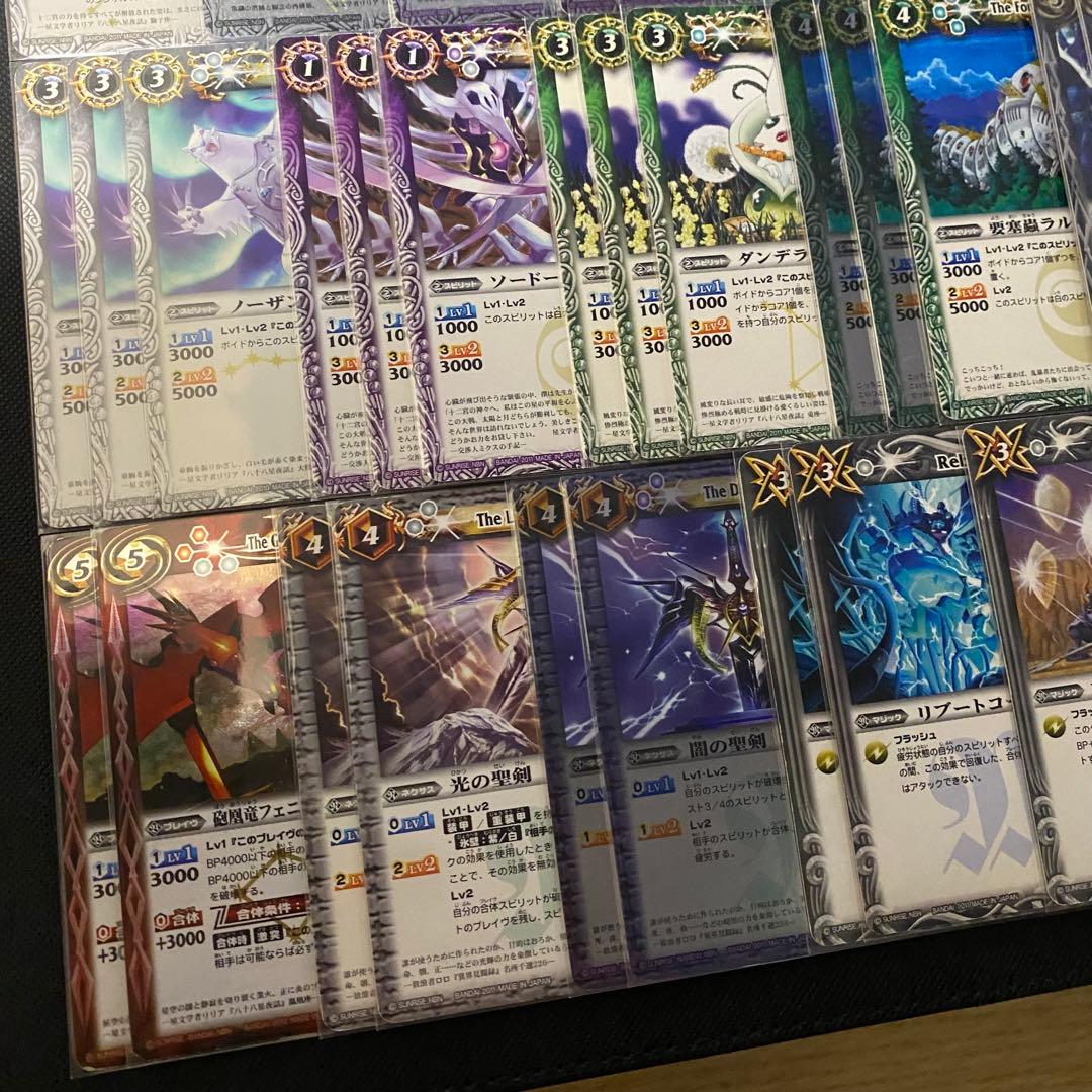 【初期】バトルスピリッツブレイヴ 月光のバローネ 「黎明」 再現デッキ