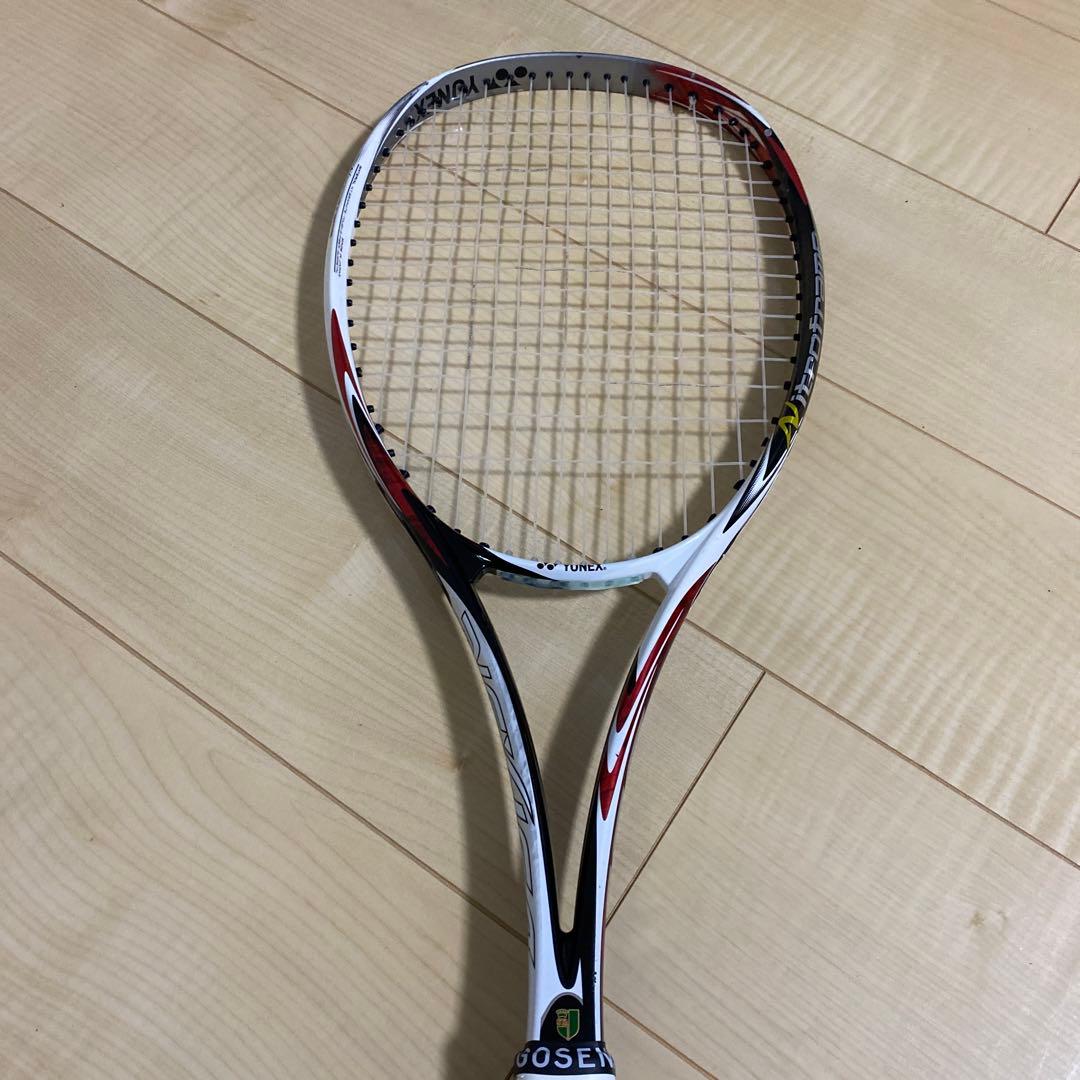 【即日発送_送料無料】ソフトテニス　ヨネックス　NEXIGA90V UL1