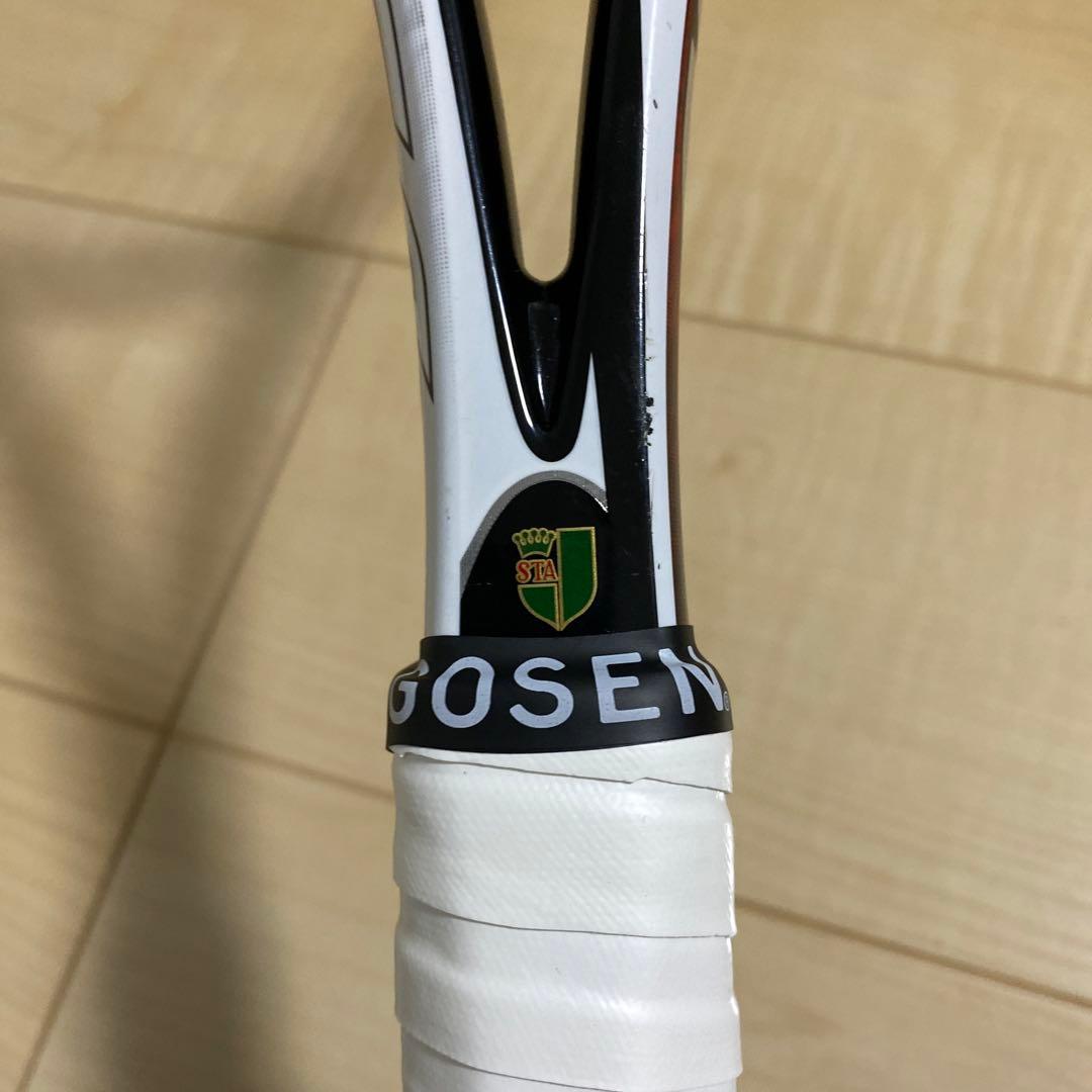 【即日発送_送料無料】ソフトテニス　ヨネックス　NEXIGA90V UL1