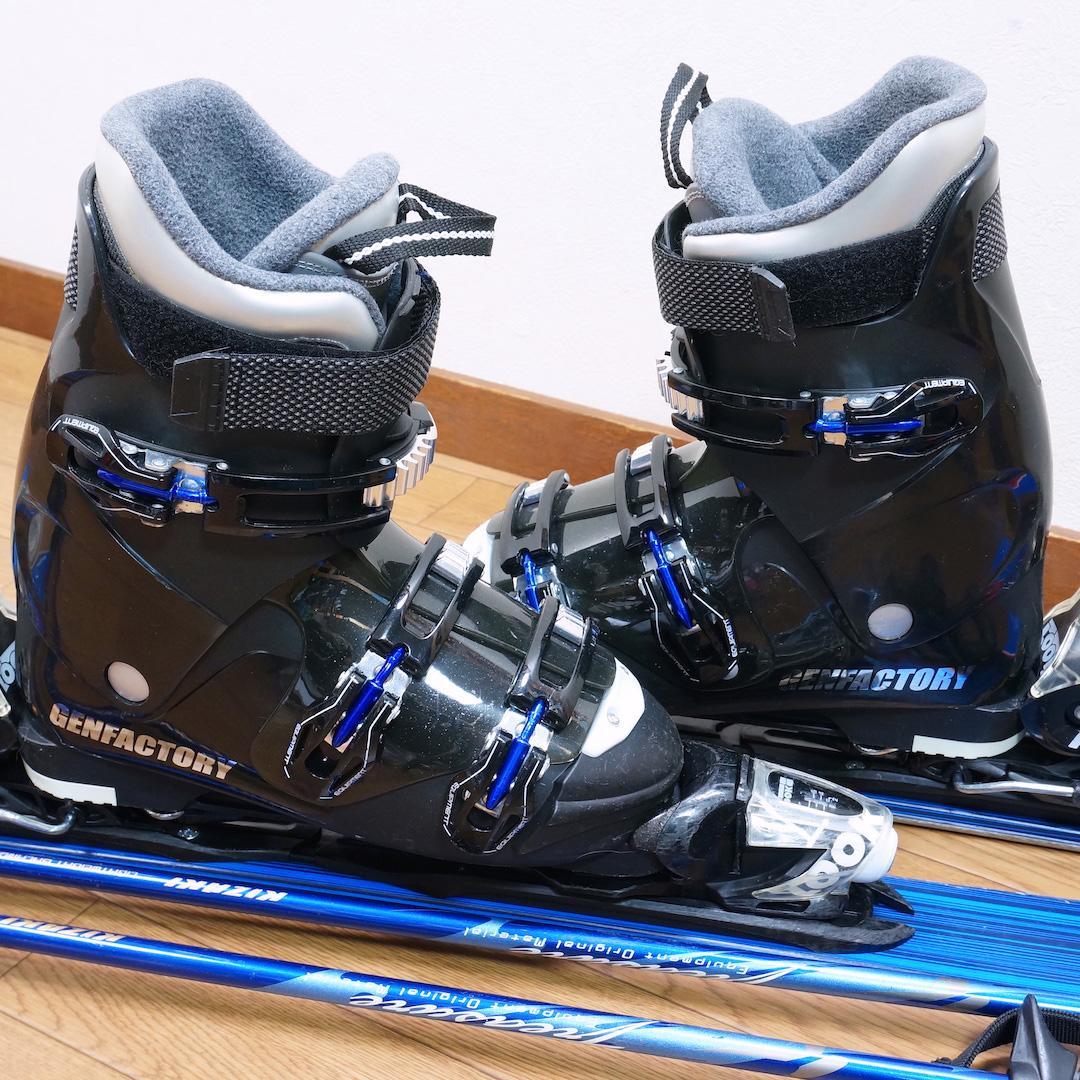 メンテ済 130cm靴26～26.5cm DYNASTAR ショートスキーセット