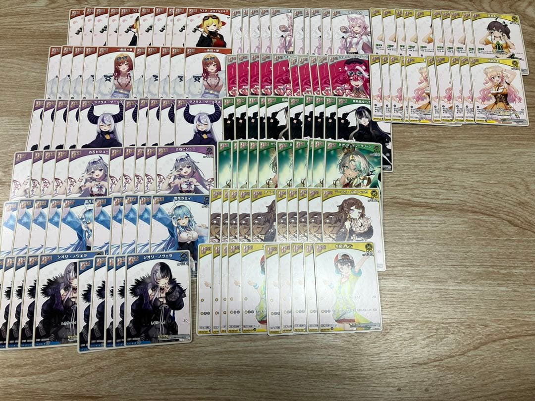 キュリアスユニバースOSR1枚EXDebut10枚RR以下4コン