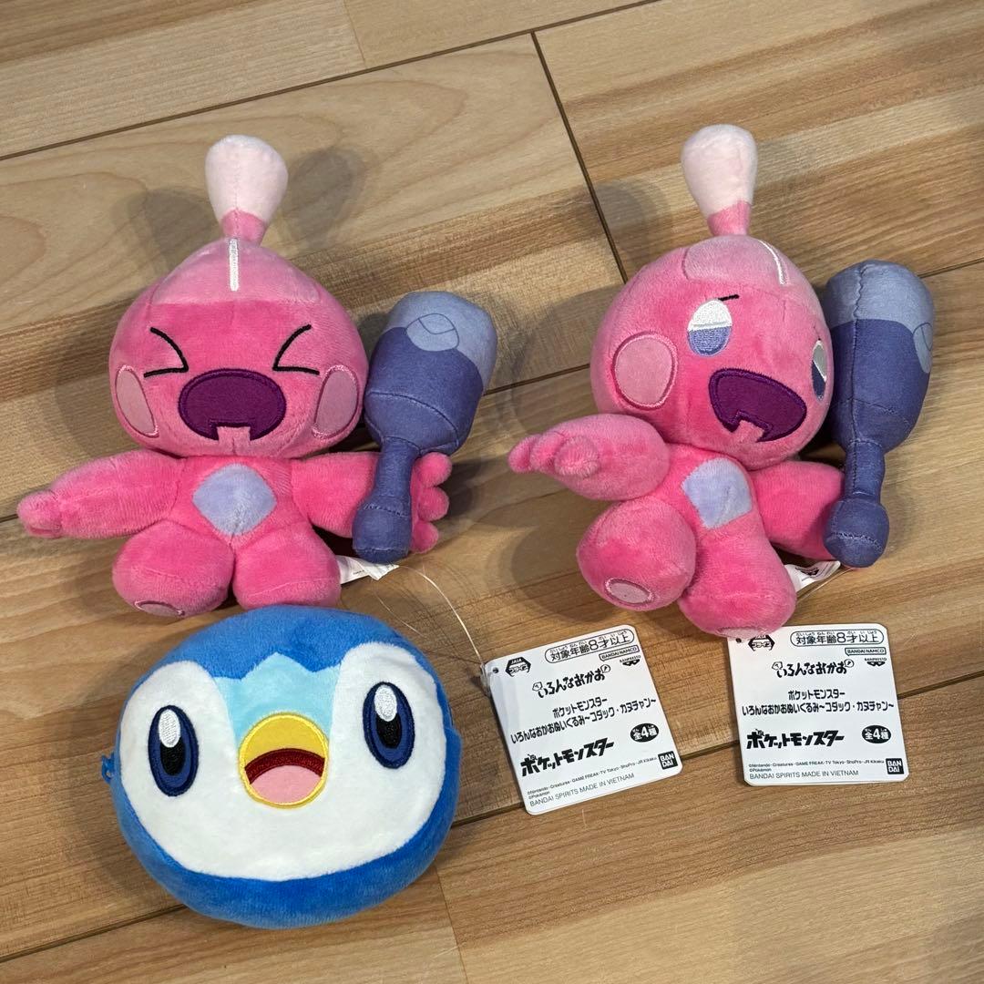 ポケモン ミライドン　イーブイ　ミュウ　ぬいぐるみ まとめ売り