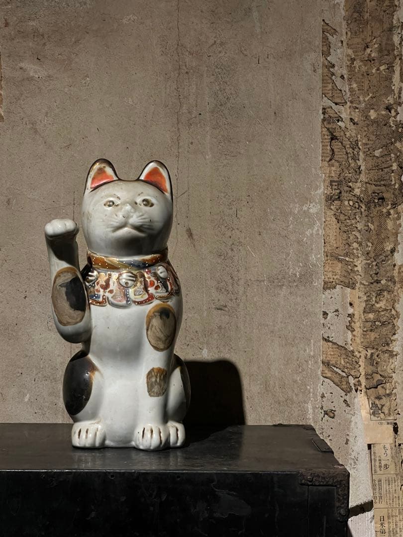 古伊万里 色絵金彩 招き猫 ／ H.285cm 幕末〜明治期 】九谷ねこ 縁起物