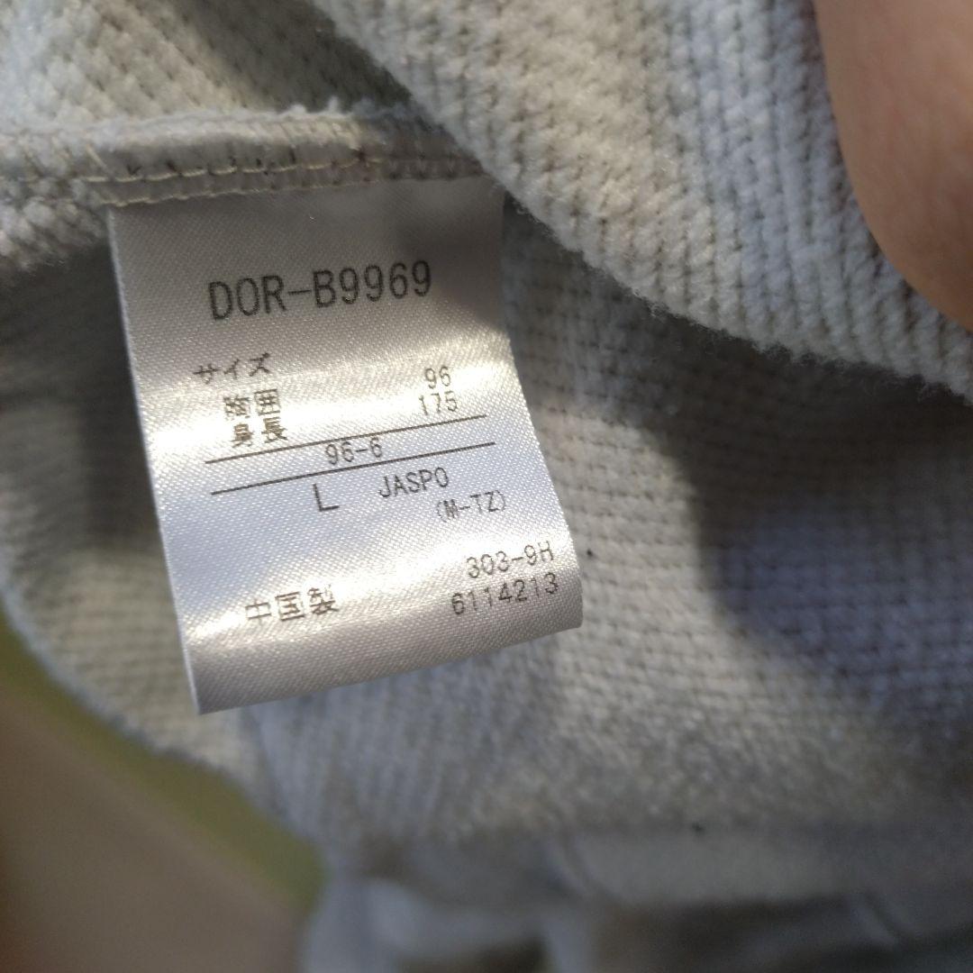 ALL JAPAN　国体パーカー　2019