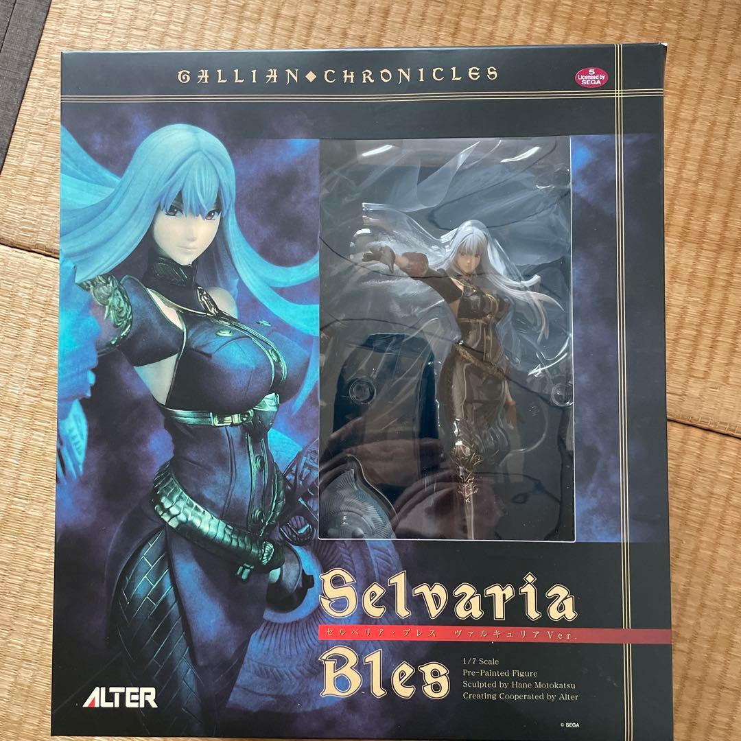 セルベリア・ブレス ヴァルキュリアVer. 「戦場のヴァルキュリア」 1/7 …