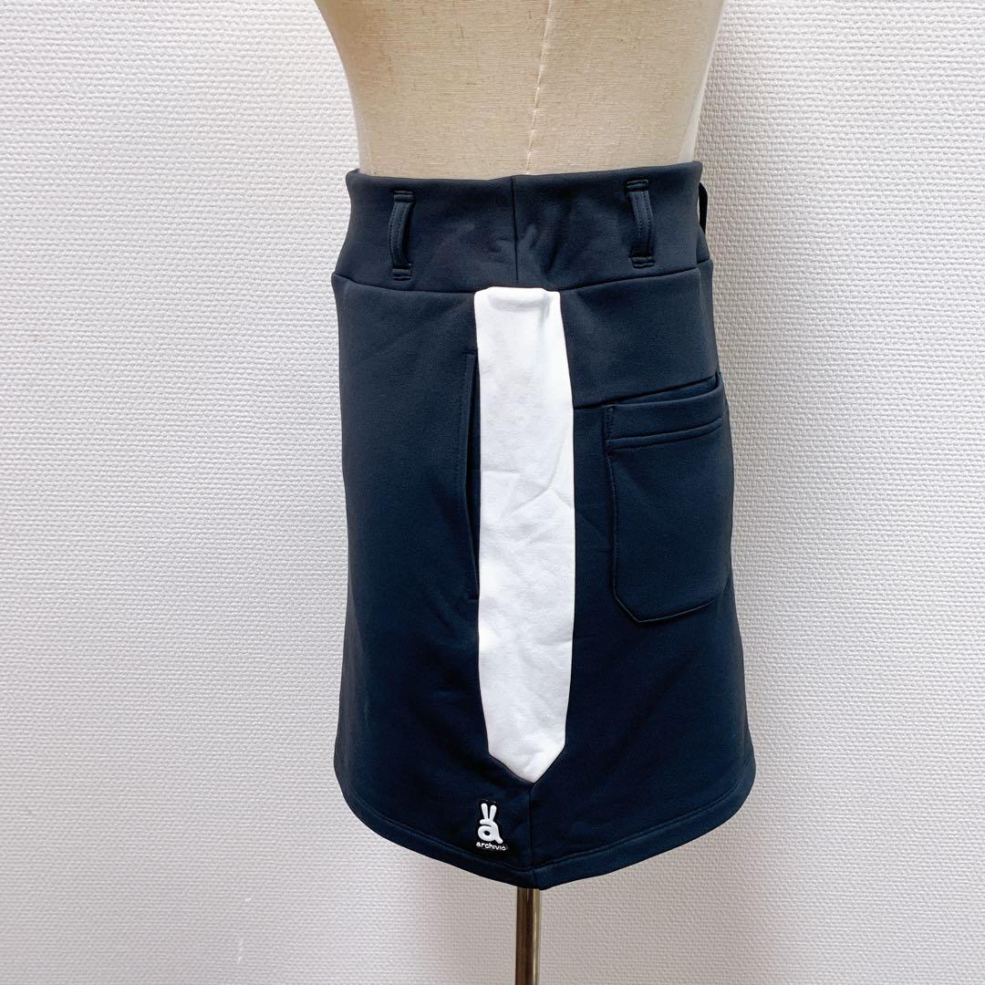 【新品未使用 アルチビオ】22FW 新作あったか起毛裏地付き スカート36号