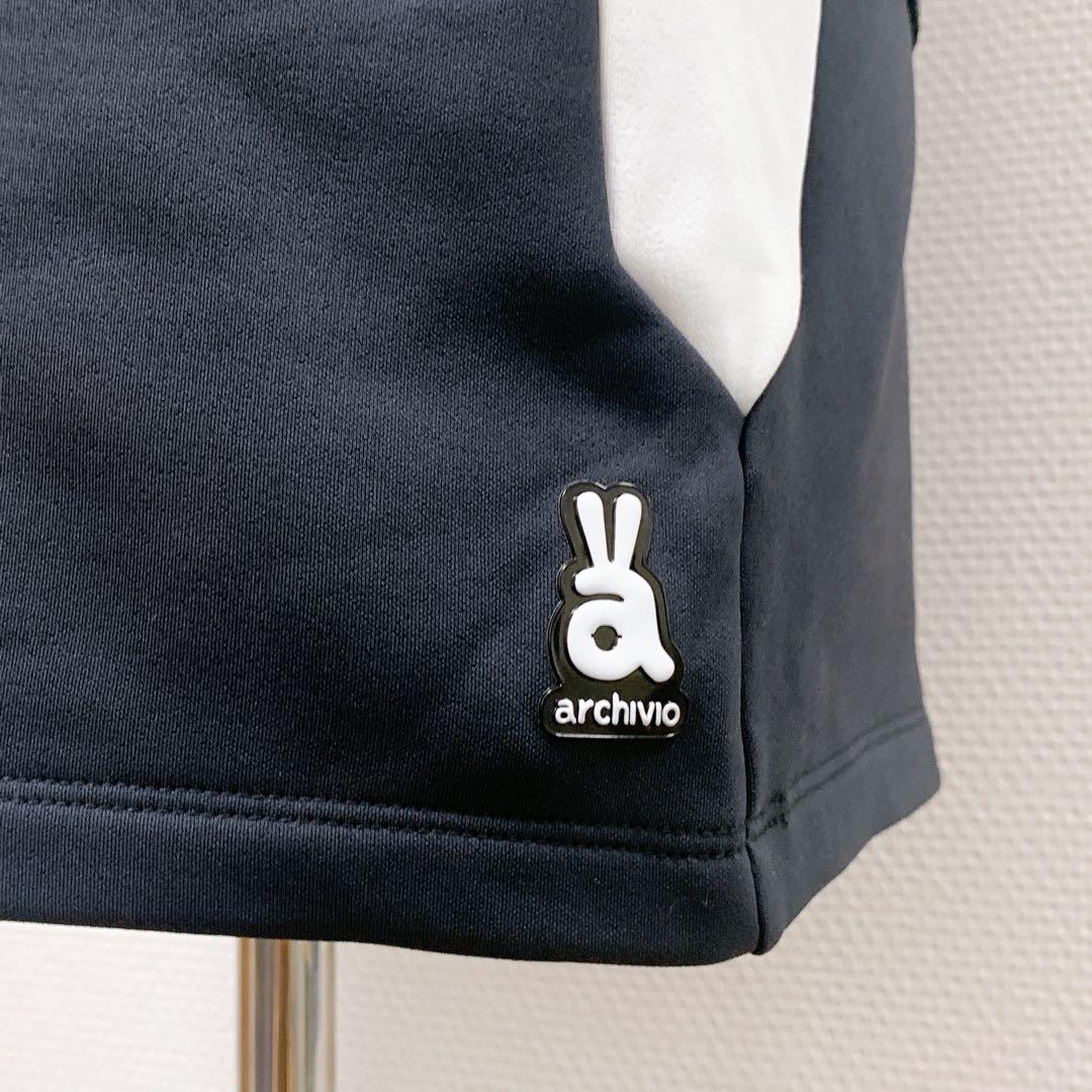 【新品未使用 アルチビオ】22FW 新作あったか起毛裏地付き スカート36号