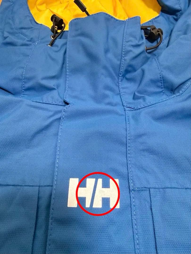 Helly Hansen スノーボードウェア セット
