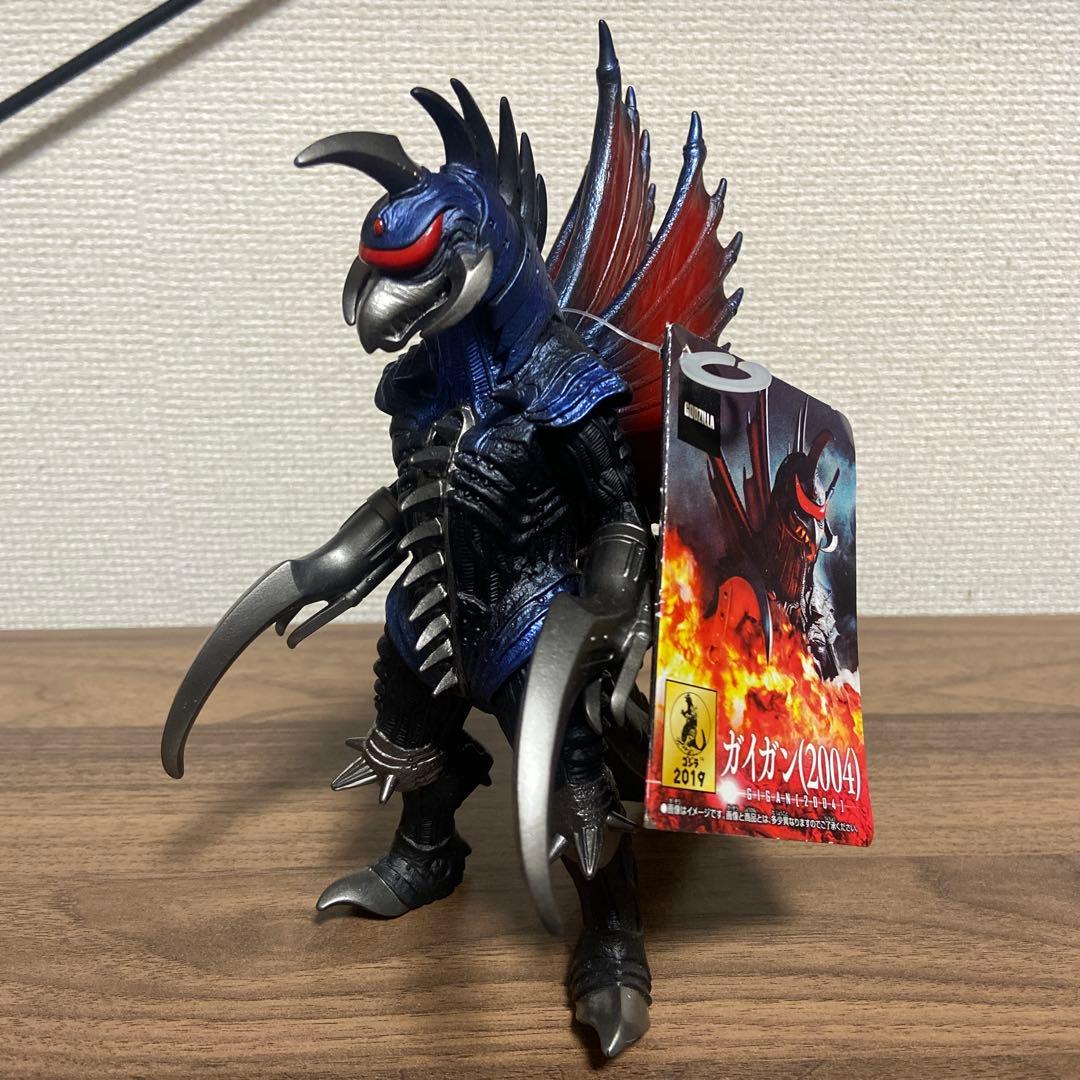 ムービーモンスターシリーズ　ガイガン　3個セット