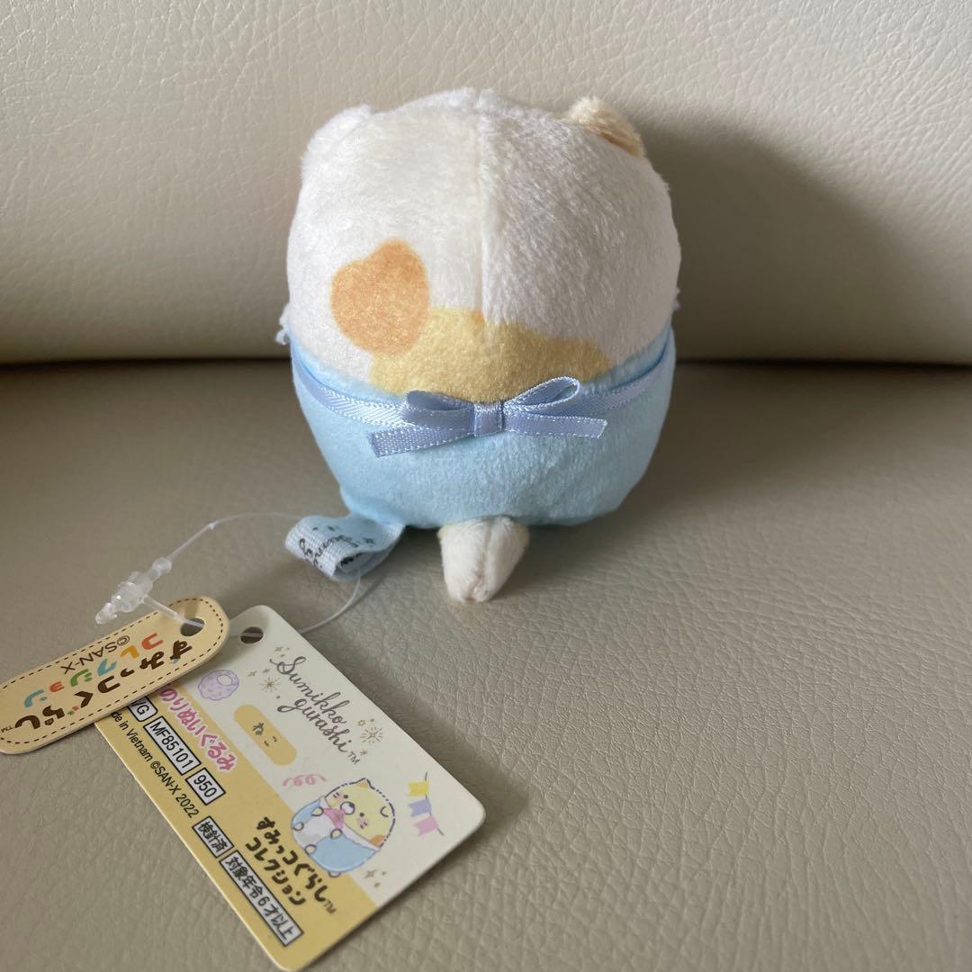 新品　タグ付き　すみっコぐらし てのりぬいぐるみ ベビー　ねこ　赤ちゃん