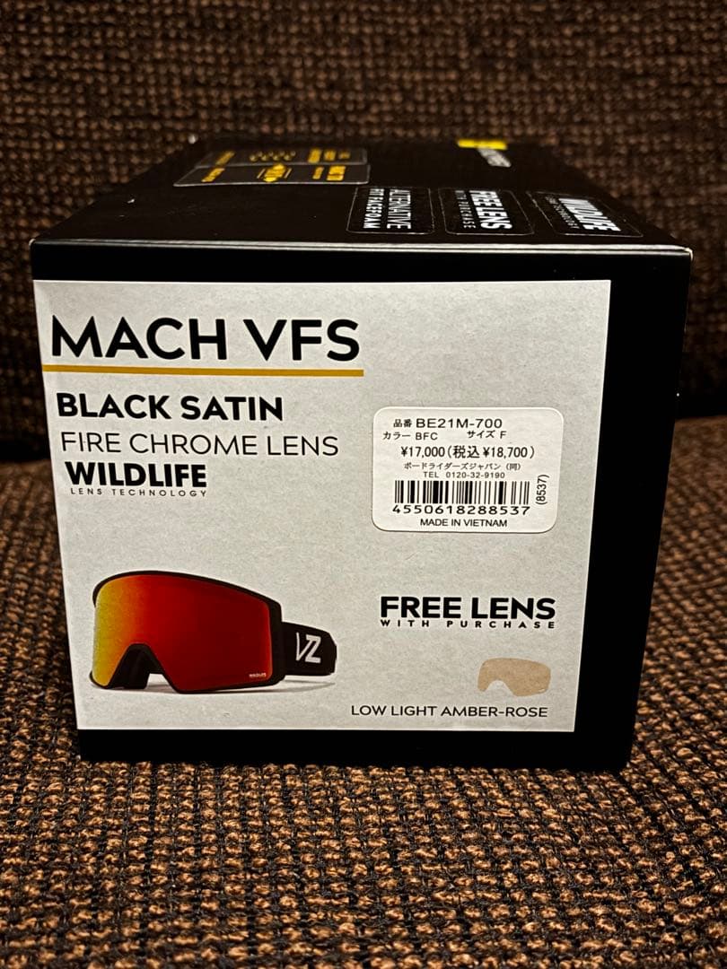 VONZIPPER MACH VFS ゴーグル BFC