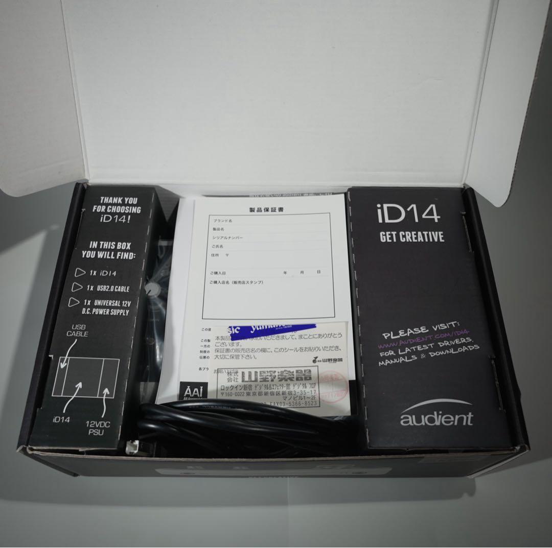 Audient iD14 USBオーディオインターフェイス