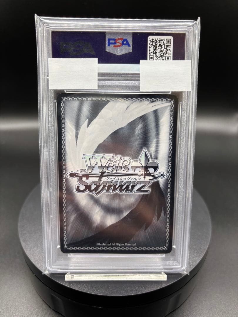 世界に4枚のみ【PSA9】「サイン入り」 獅白ぼたん｛W91-T127SP｝