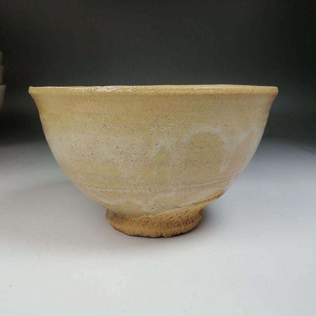 Ｔ９７３　数茶碗　九客　『信楽　数茶碗』『杉本貞光 作』　共箱　茶道具