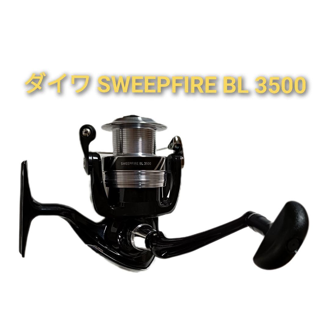 未使用スピニングリール3点セット