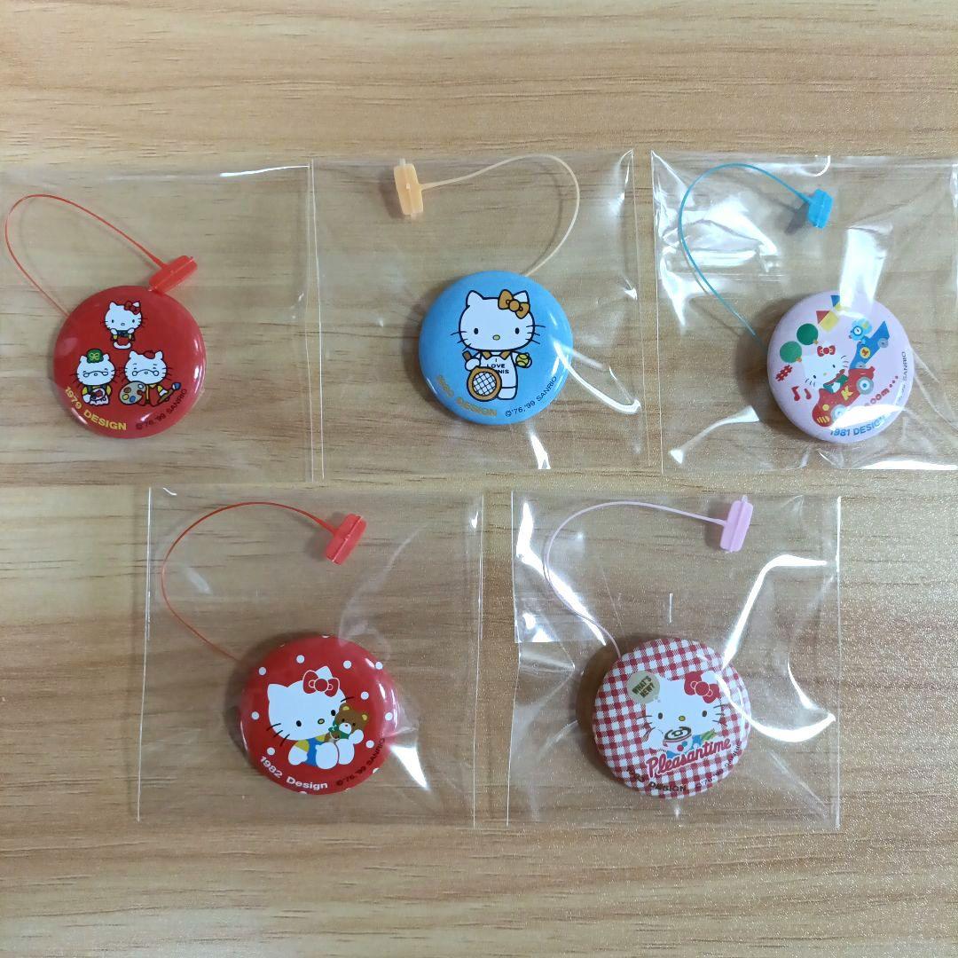 サンリオ ショップノベルティ缶バッジ25個 ハローキティ【非売品】