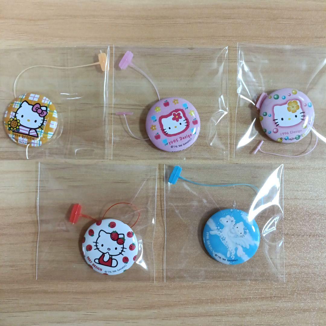 サンリオ ショップノベルティ缶バッジ25個 ハローキティ【非売品】