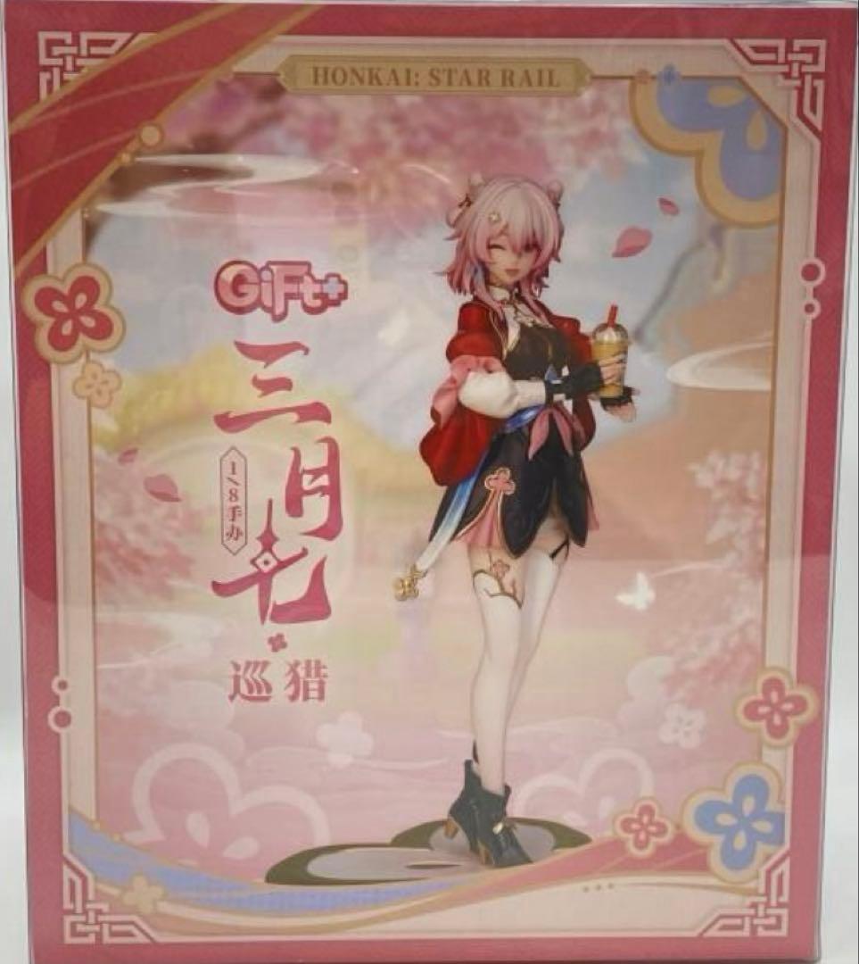 新品 Gift+ 崩壊スターレイル 三月なのか 1/8スケールフィギュア 完成品