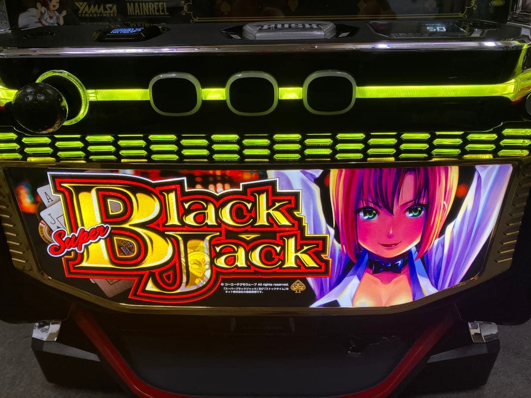 スマスロ実機 パチスロ L スーパーブラックジャック 簡易ユニット付⭕️送料無料⭕️