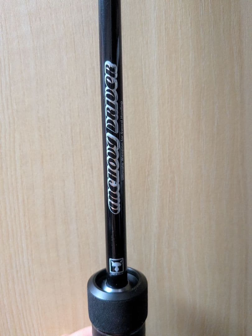 JACKALL　タチウオテンヤロッド　アンチョビドライバー