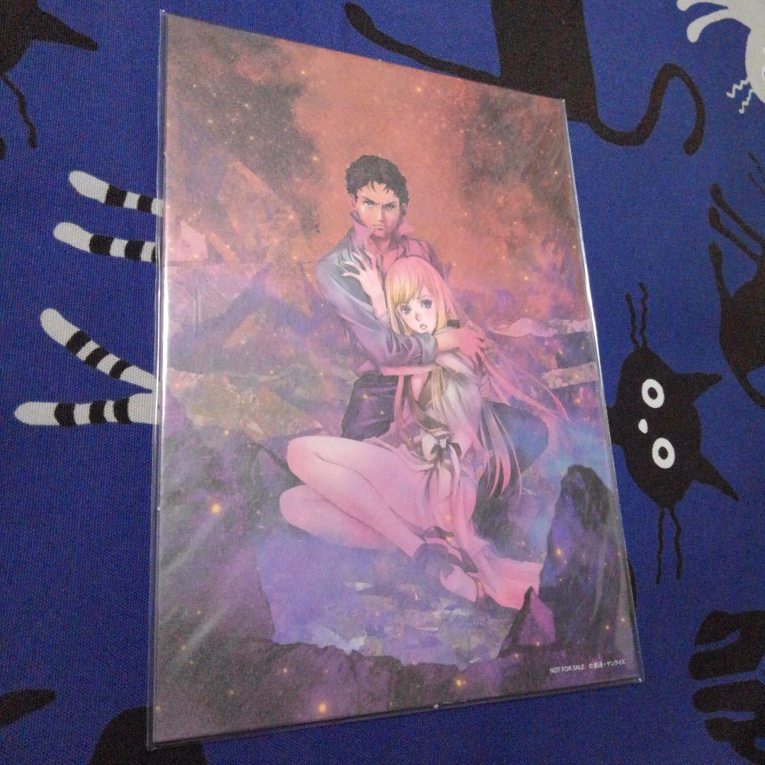 新品未開封 閃光のハサウェイ 入場特典 7週目　美樹本晴彦さんA5イラストカード