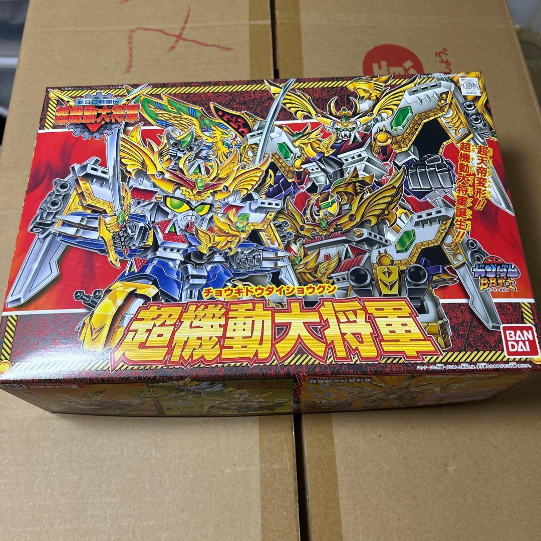 SDガンダムBB戦士 輝羅鋼極彩 153 超機動大将軍