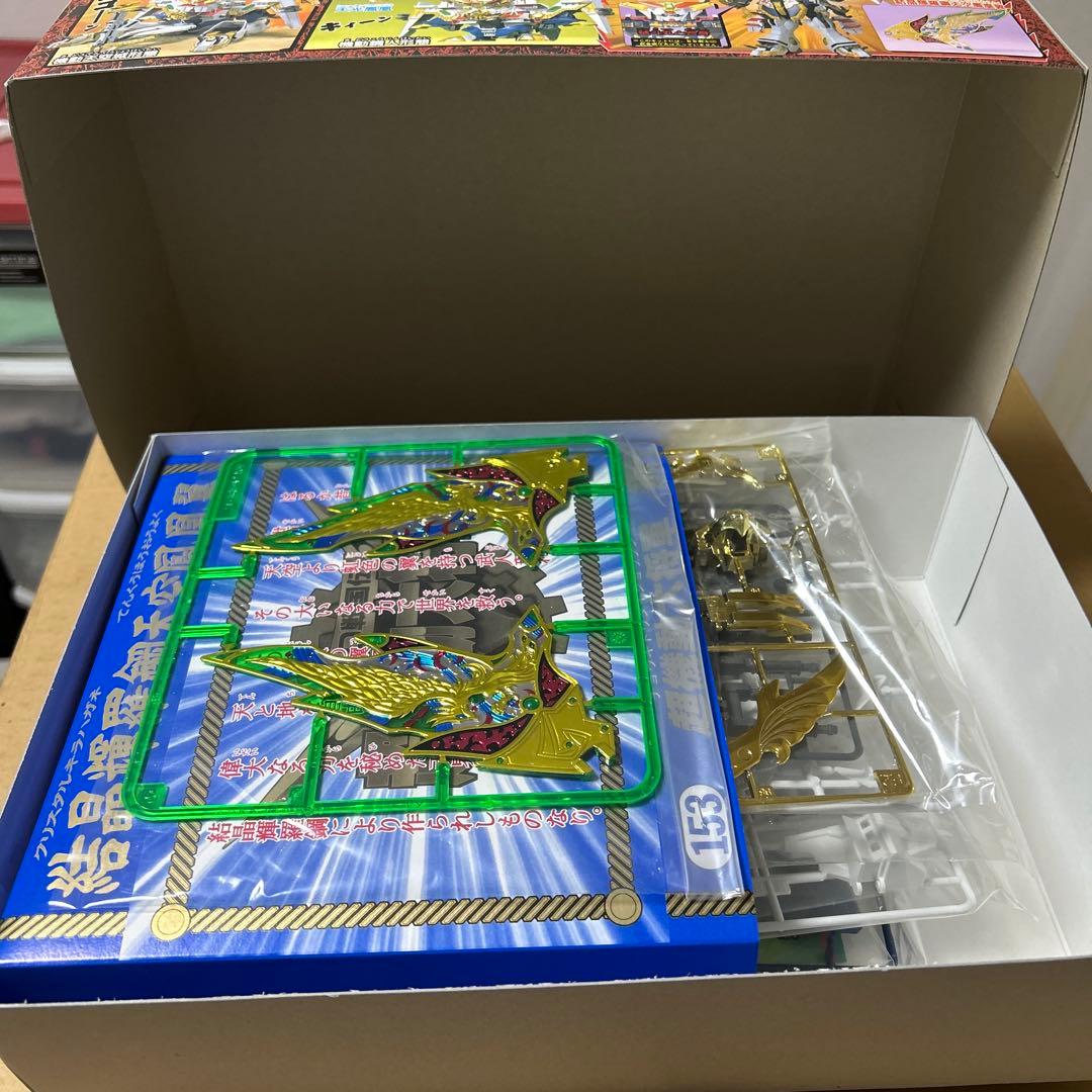 SDガンダムBB戦士 輝羅鋼極彩 153 超機動大将軍