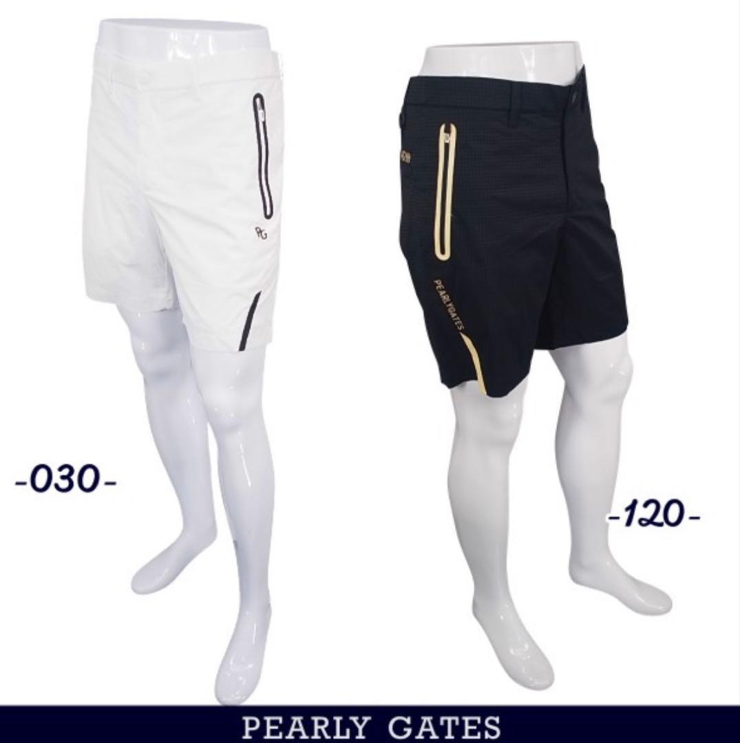 【新品未使用】PEARLYGATES メンズ ショートパンツ サイズ6 白