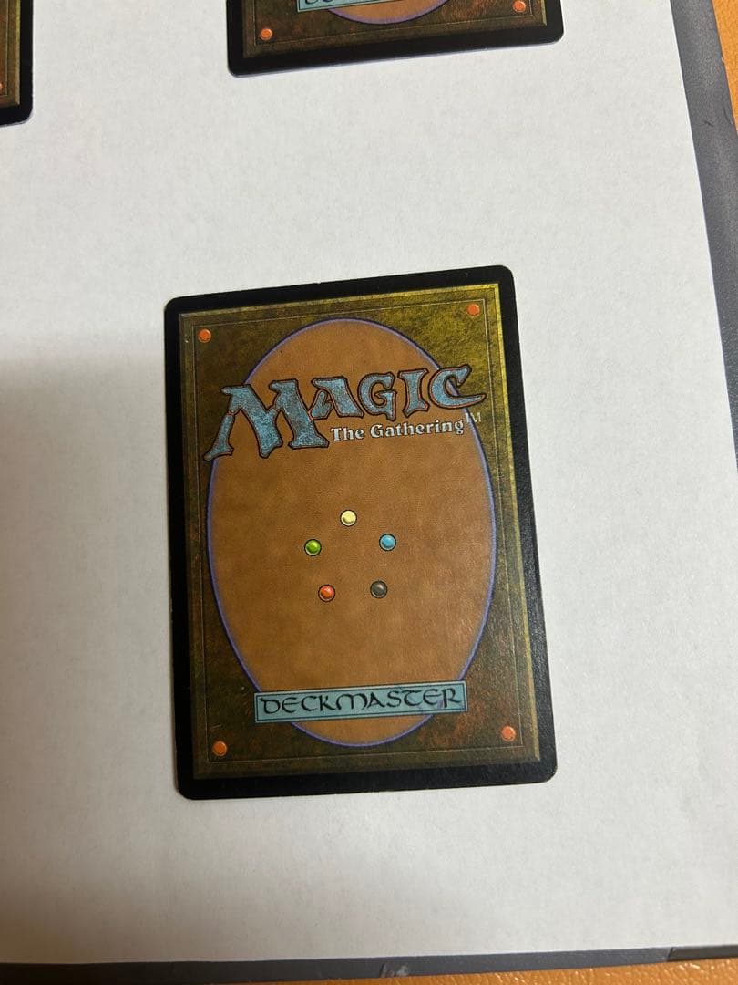 火薬樽　Powder Keg 4枚セット