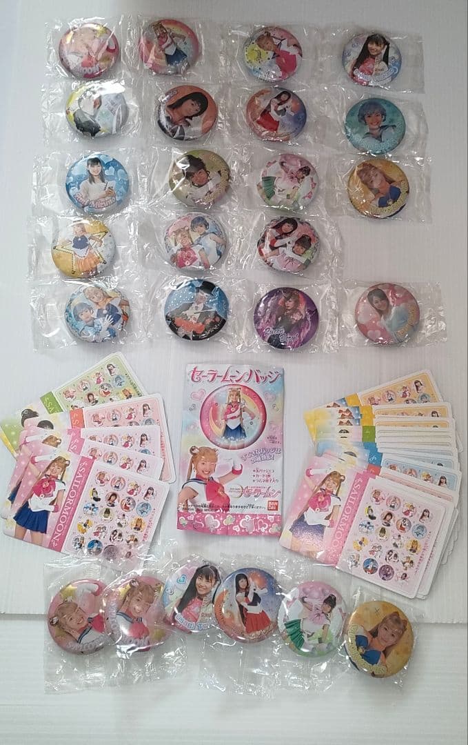 美少女戦士セーラームーン 缶バッジ セット