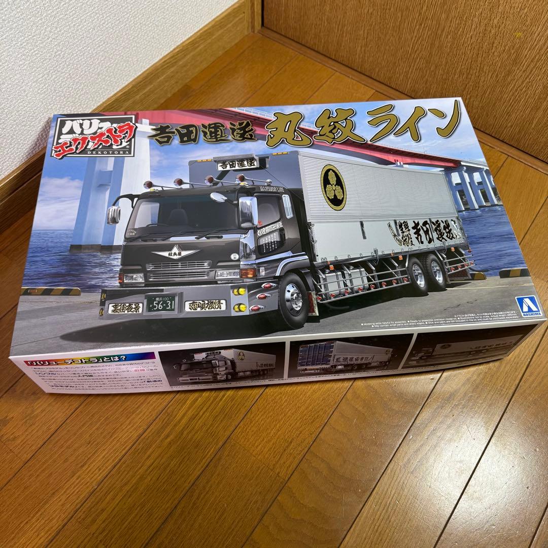 1/32 バリューデコトラ 吉田運送 丸紋ライン