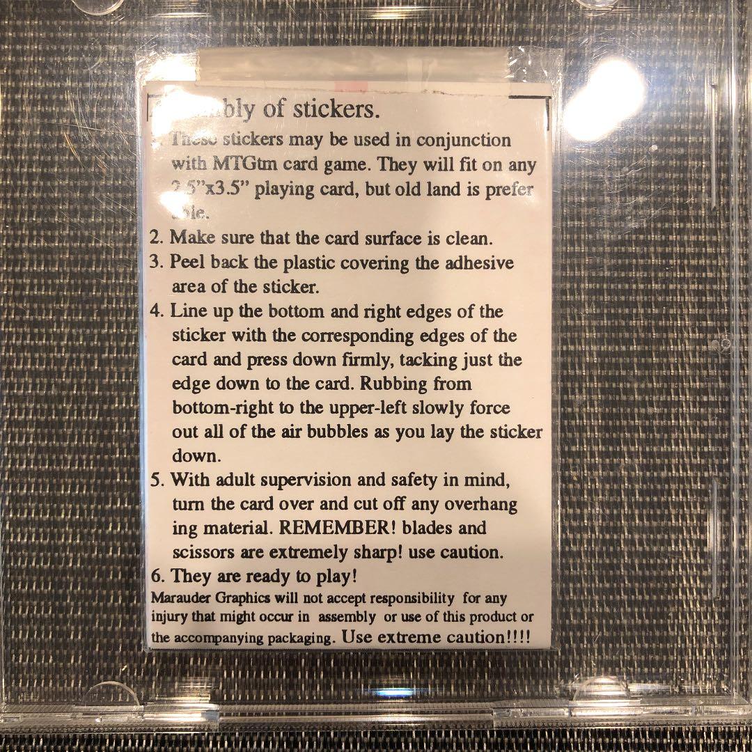 Middle Ages 未開封　MTG