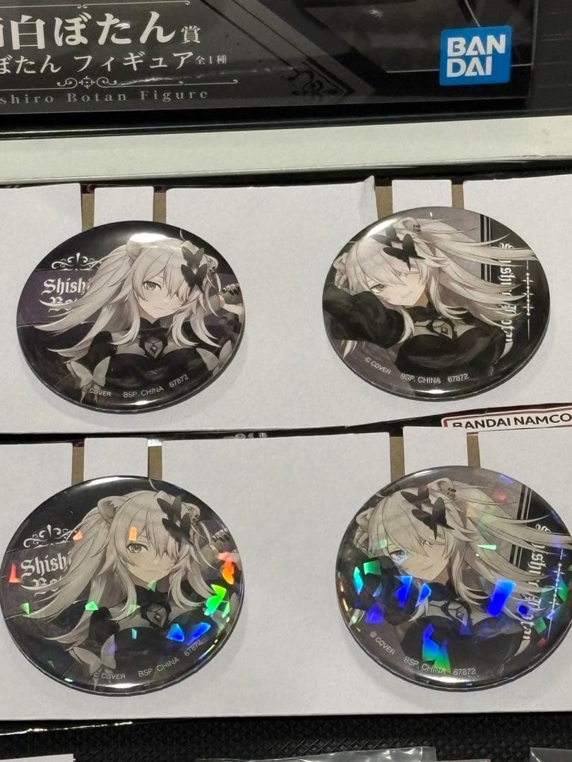 h*7様 ①ホロライブ　一番くじ　獅白ぼたん　フィギュア、アクリルボード　その他