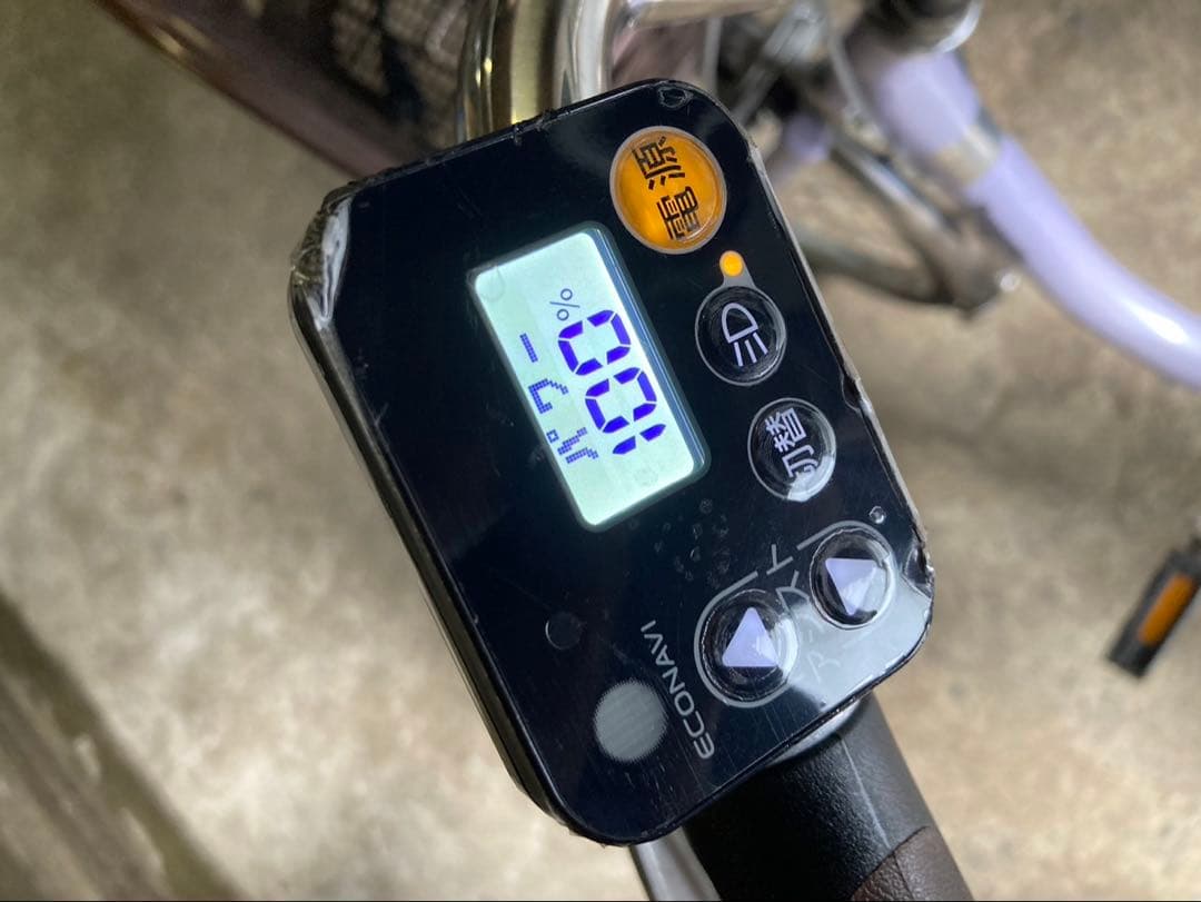 1648業界最長12ヶ月保証付！送料無料エリア多数！安全整備済み！電動自転車