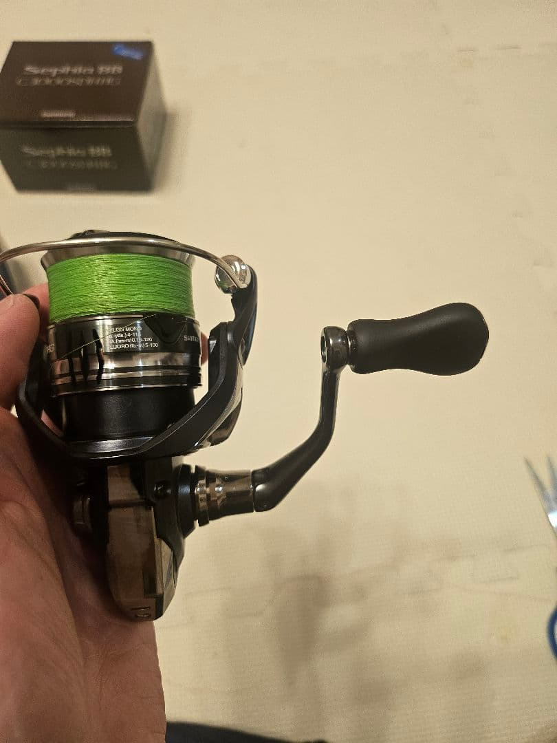 22　MIRAVEL 2500 shg