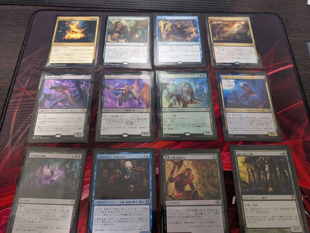 エ*ウ様 【統率者/EDHデッキ】 君臨するもの、インドミナスレックス MTG【